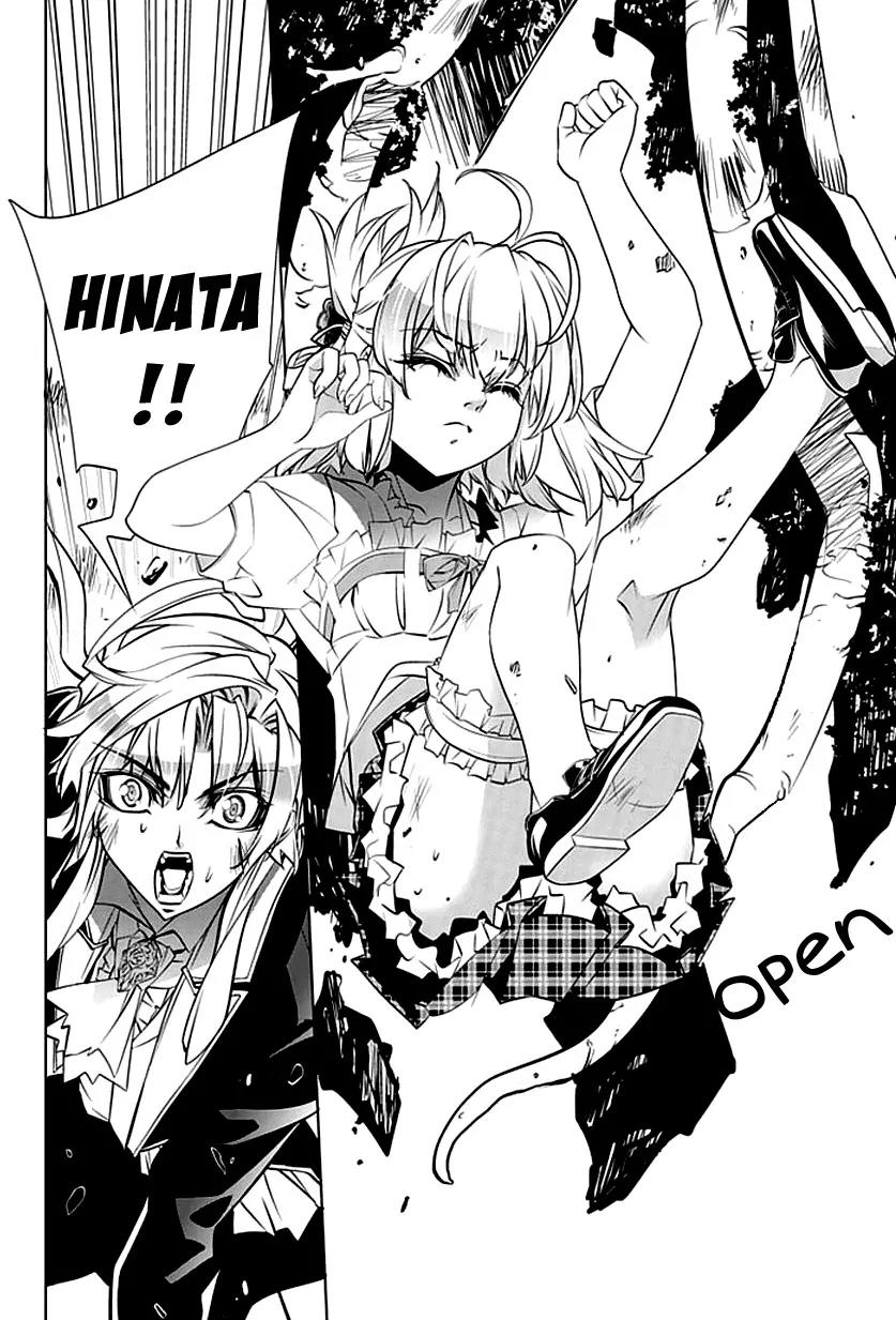 Guardian Garden - Mamori Hito no Niwa Chapter 2 page 31 - Chapter 2: Searching together with you