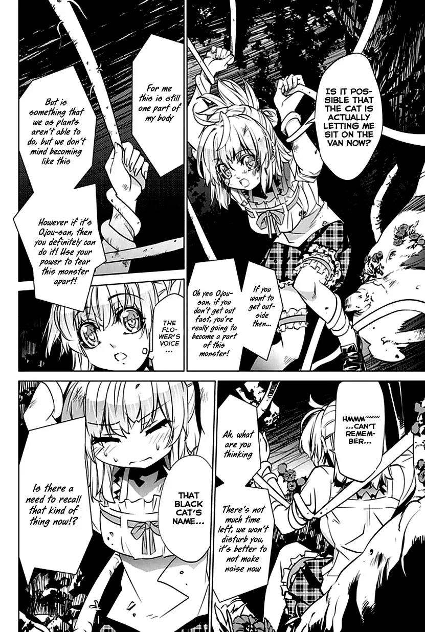 Guardian Garden - Mamori Hito no Niwa Chapter 2 page 35 - Chapter 2: Searching together with you