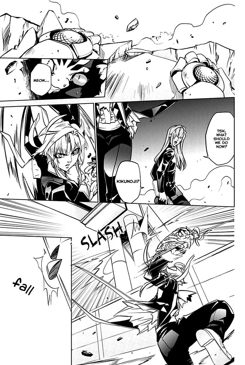Guardian Garden - Mamori Hito no Niwa Chapter 2 page 36 - Chapter 2: Searching together with you