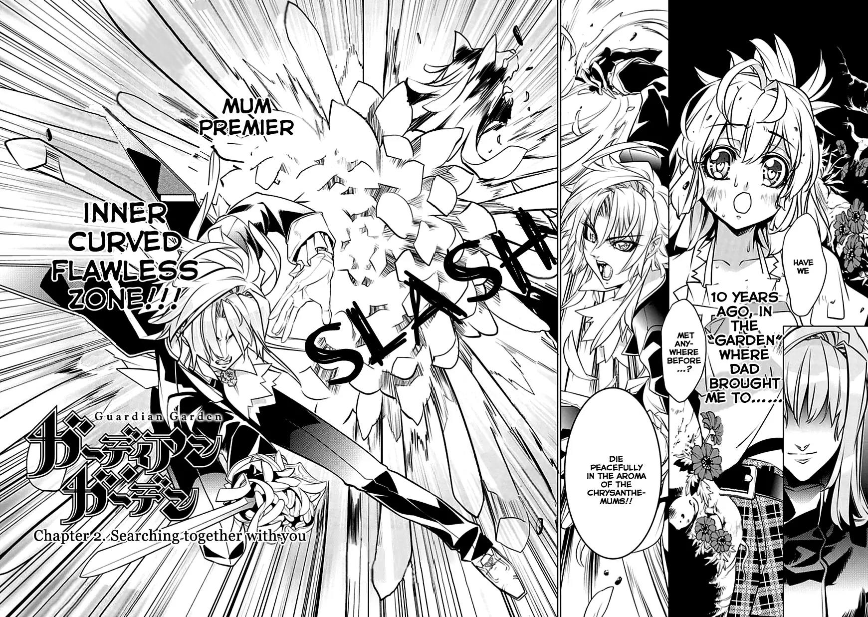 Guardian Garden - Mamori Hito no Niwa Chapter 2 page 4 - Chapter 2: Searching together with you