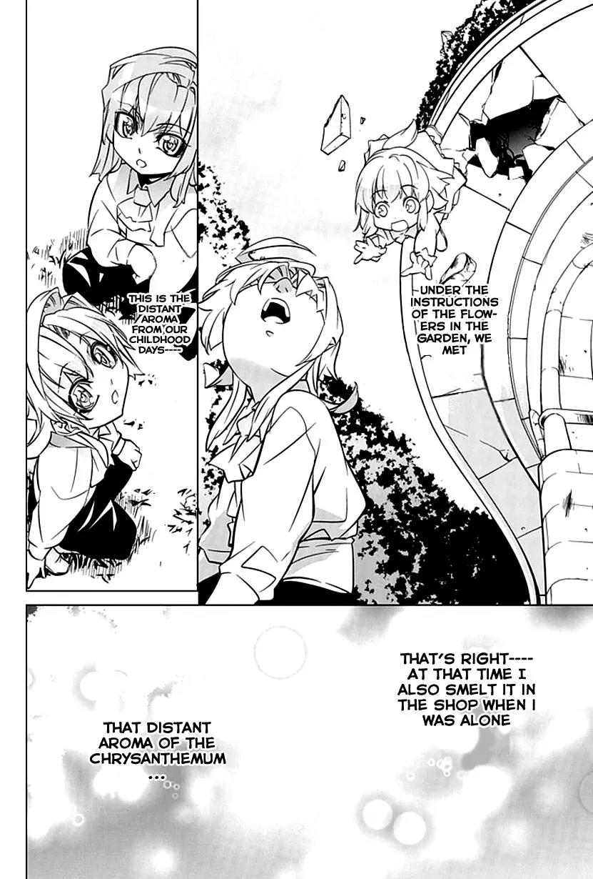 Guardian Garden - Mamori Hito no Niwa Chapter 2 page 43 - Chapter 2: Searching together with you