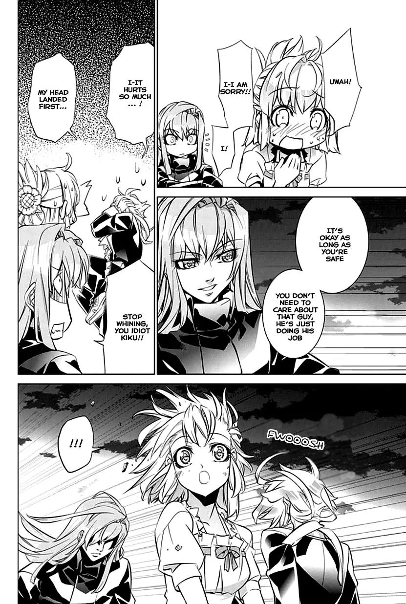 Guardian Garden - Mamori Hito no Niwa Chapter 2 page 47 - Chapter 2: Searching together with you