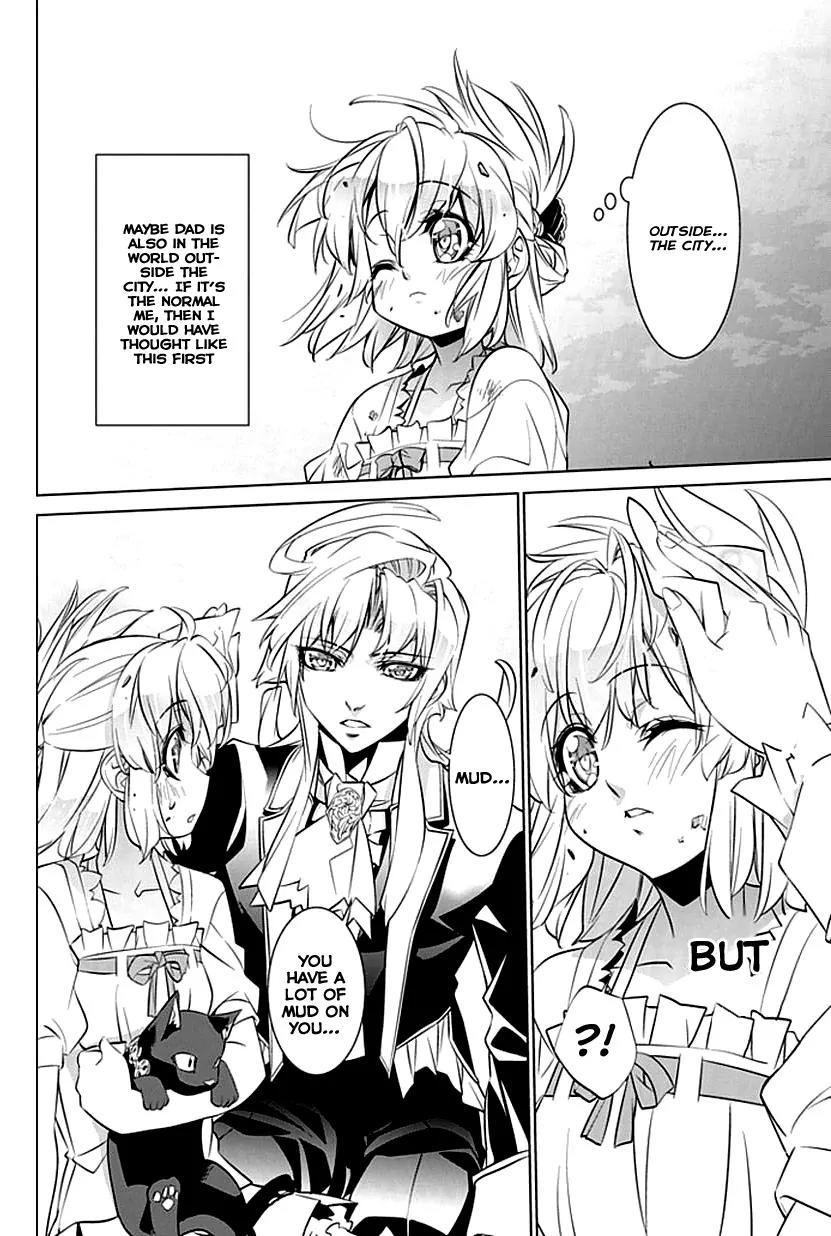 Guardian Garden - Mamori Hito no Niwa Chapter 2 page 49 - Chapter 2: Searching together with you