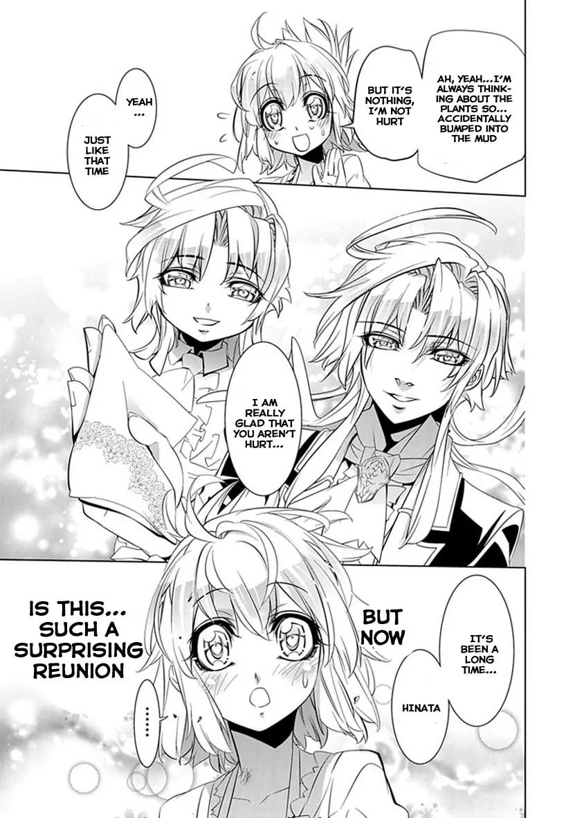 Guardian Garden - Mamori Hito no Niwa Chapter 2 page 50 - Chapter 2: Searching together with you