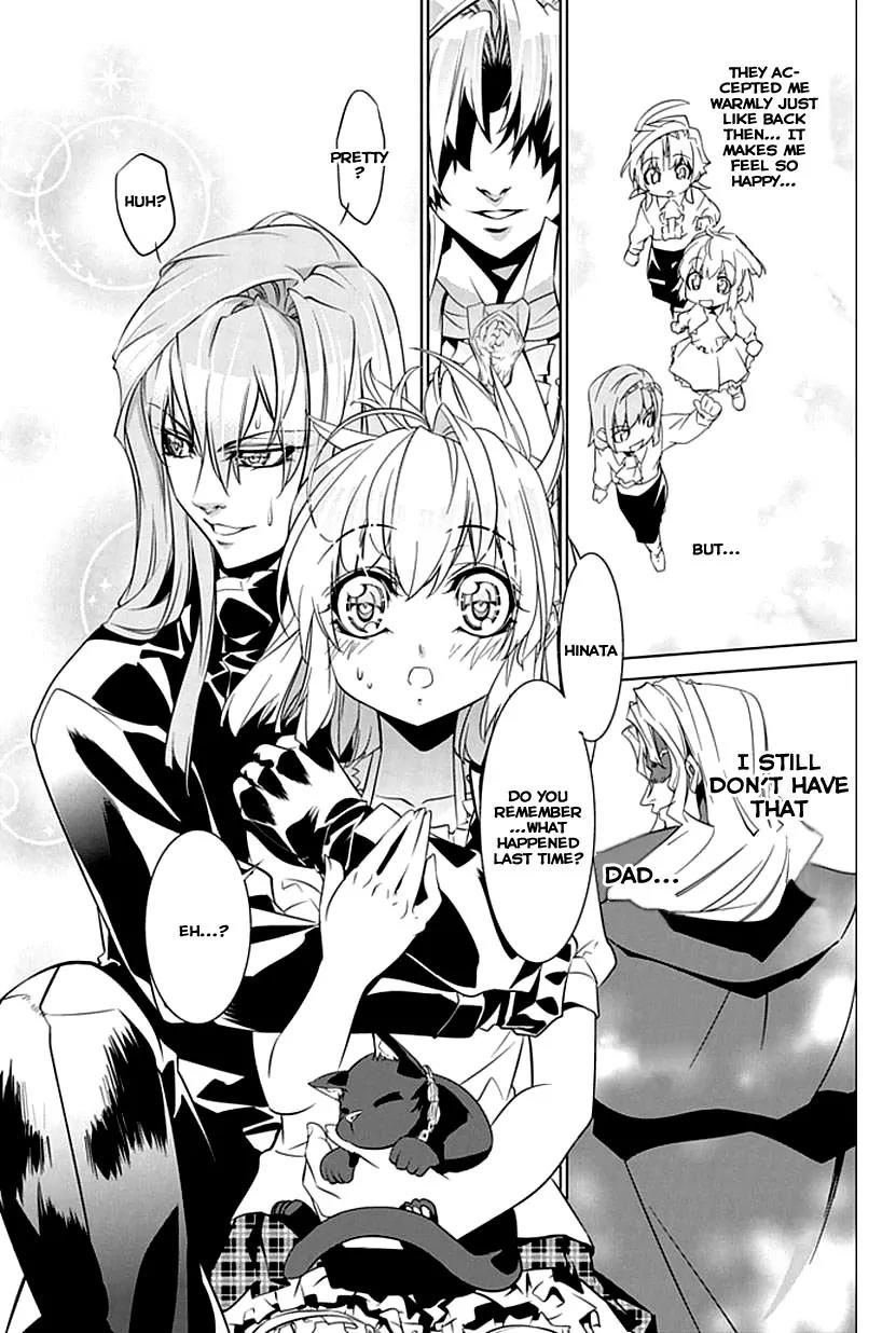 Guardian Garden - Mamori Hito no Niwa Chapter 2 page 52 - Chapter 2: Searching together with you