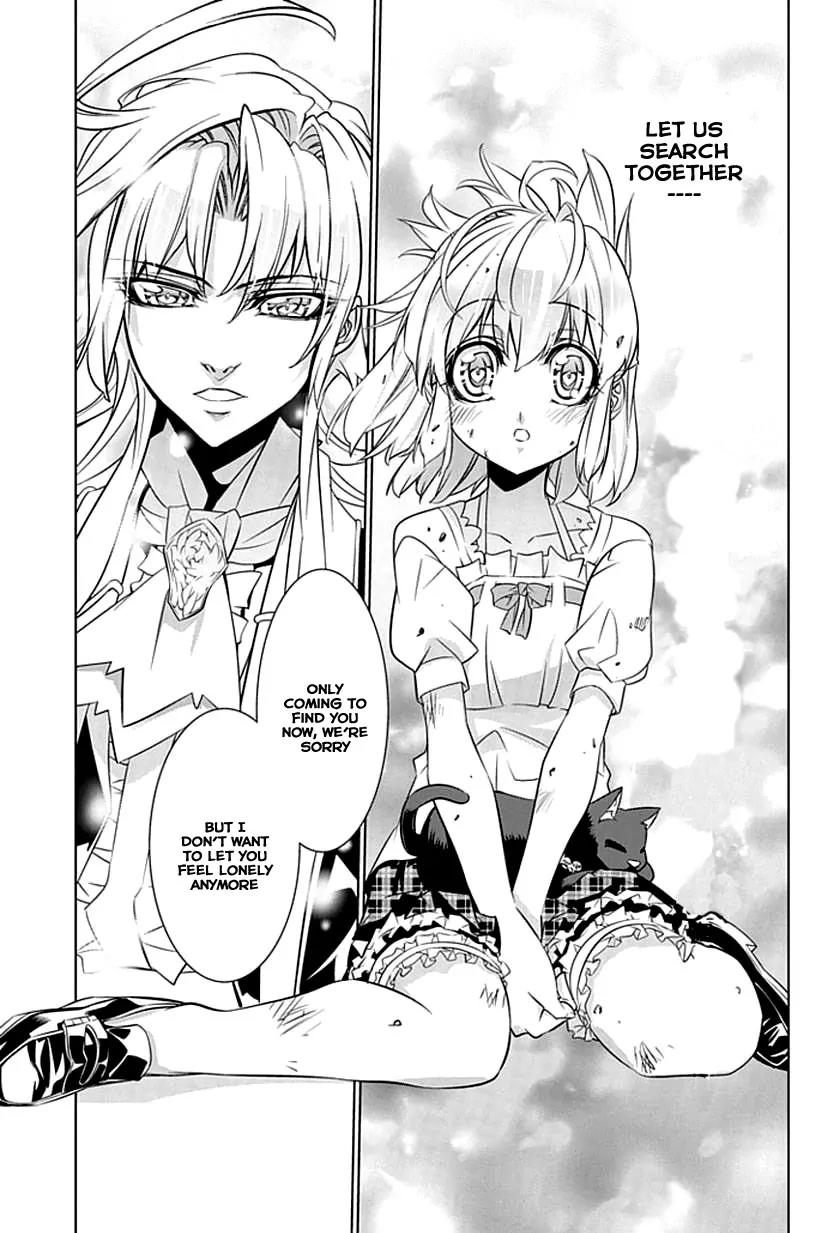 Guardian Garden - Mamori Hito no Niwa Chapter 2 page 55 - Chapter 2: Searching together with you