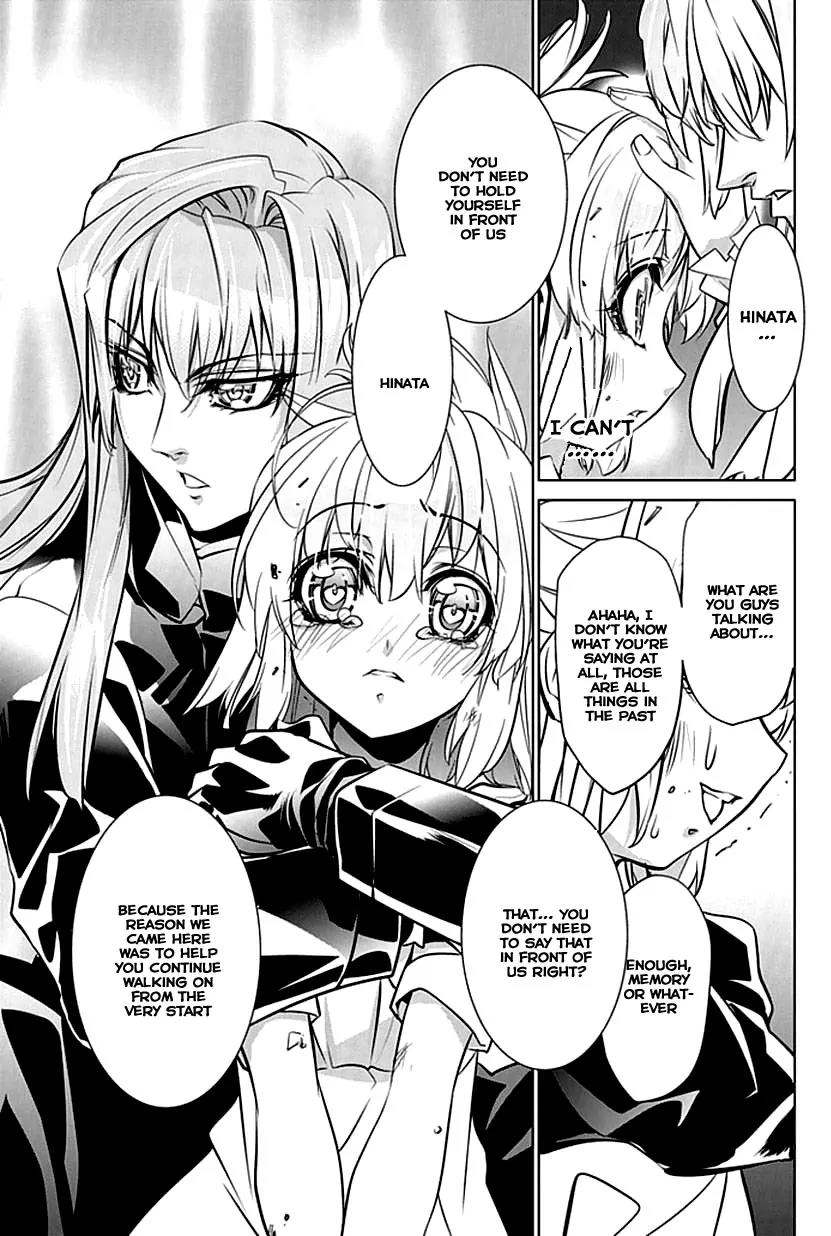 Guardian Garden - Mamori Hito no Niwa Chapter 2 page 56 - Chapter 2: Searching together with you