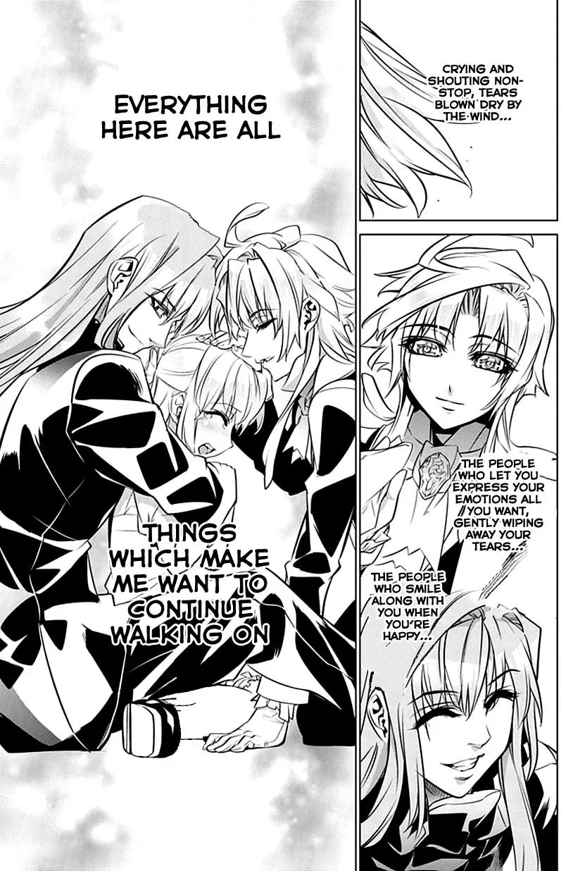 Guardian Garden - Mamori Hito no Niwa Chapter 2 page 58 - Chapter 2: Searching together with you