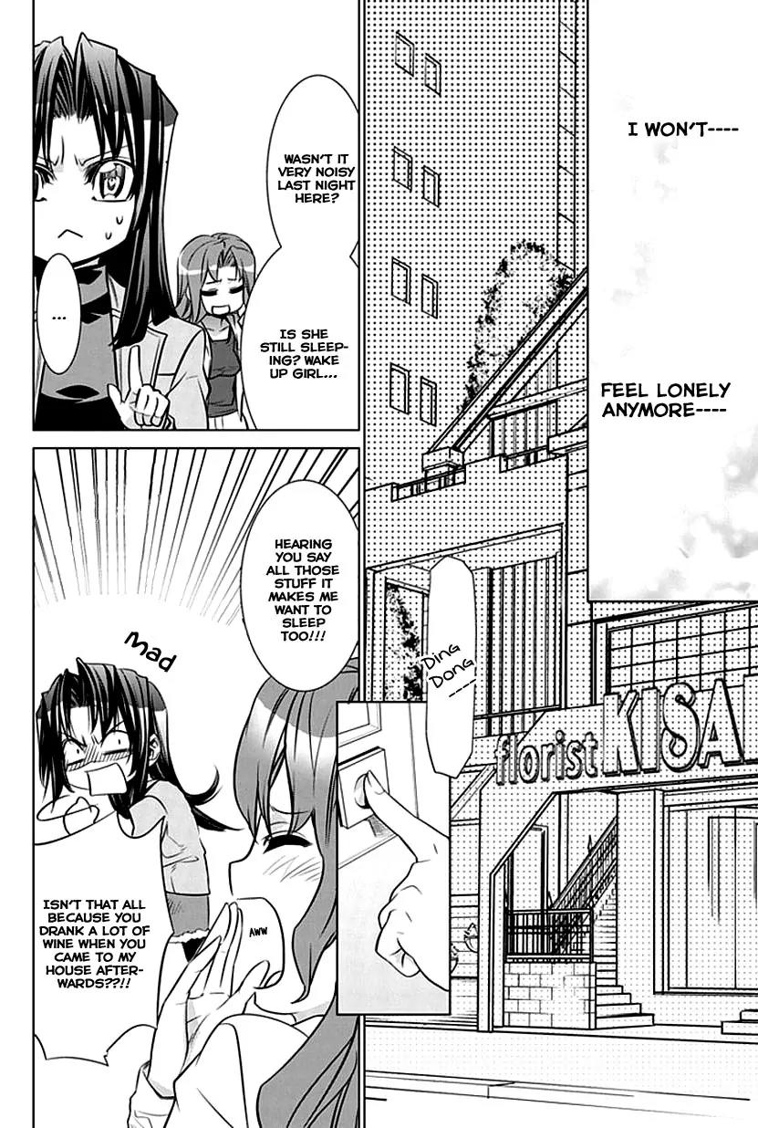 Guardian Garden - Mamori Hito no Niwa Chapter 2 page 59 - Chapter 2: Searching together with you