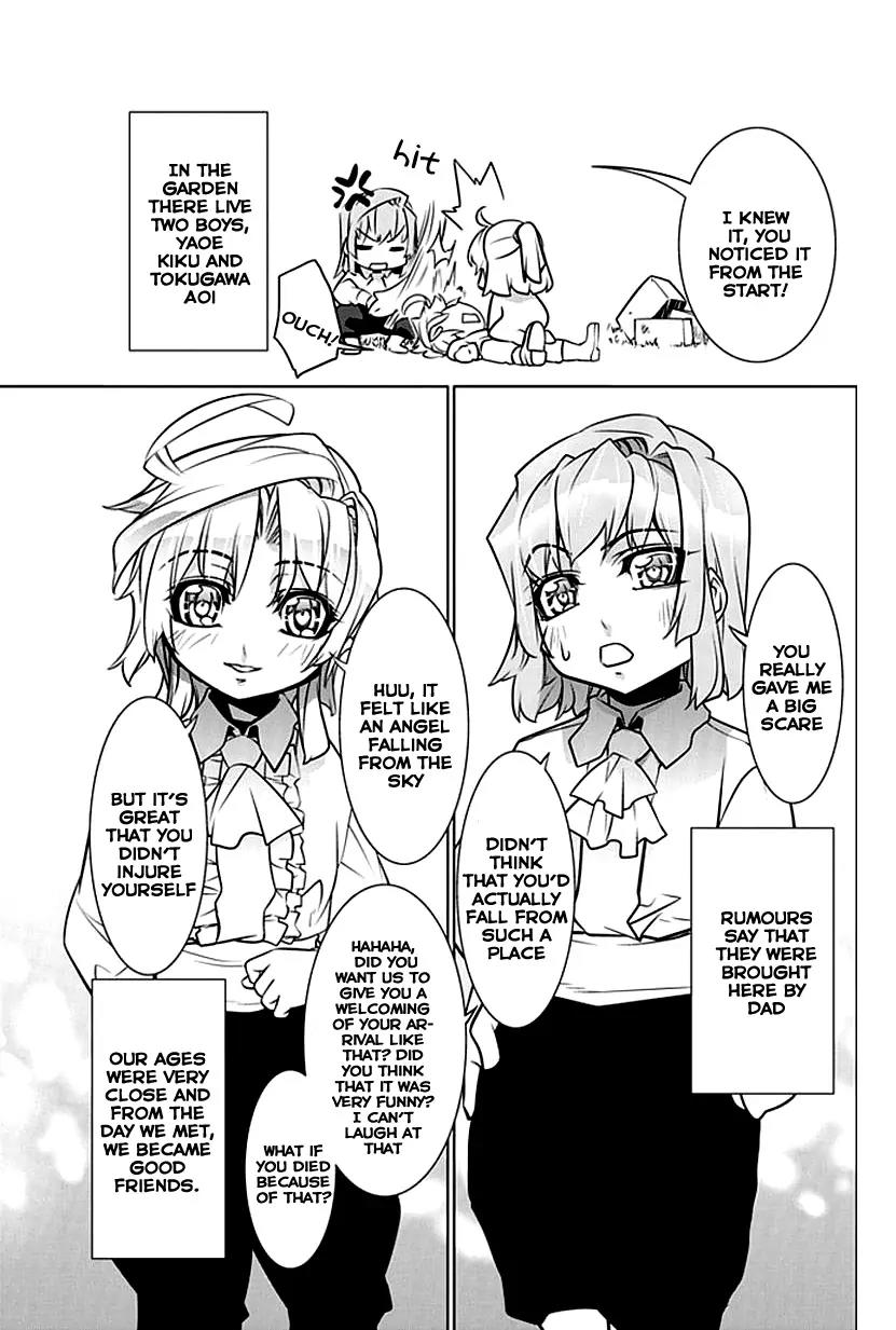 Guardian Garden - Mamori Hito no Niwa Chapter 2 page 6 - Chapter 2: Searching together with you