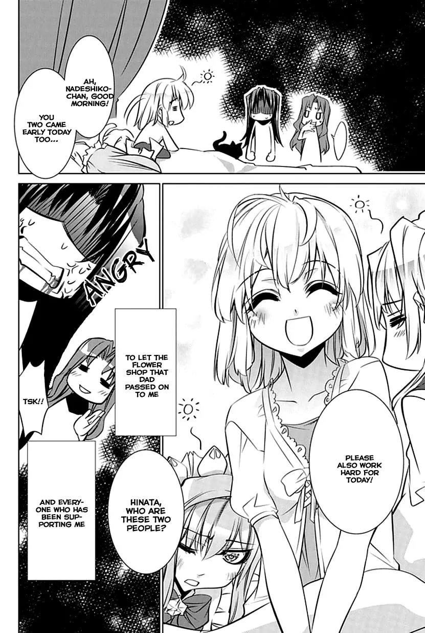 Guardian Garden - Mamori Hito no Niwa Chapter 2 page 62 - Chapter 2: Searching together with you