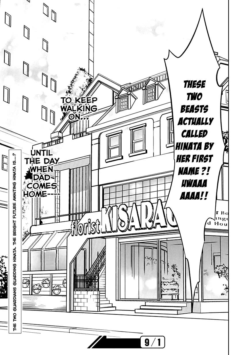 Guardian Garden - Mamori Hito no Niwa Chapter 2 page 63 - Chapter 2: Searching together with you