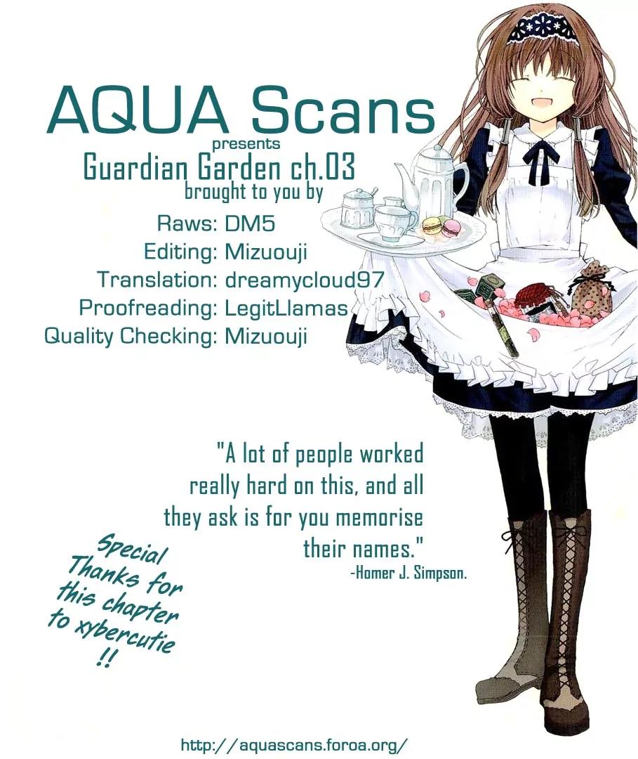 Guardian Garden - Mamori Hito no Niwa Chapter 3 page 1 - Chapter 3: Flower of the garden
