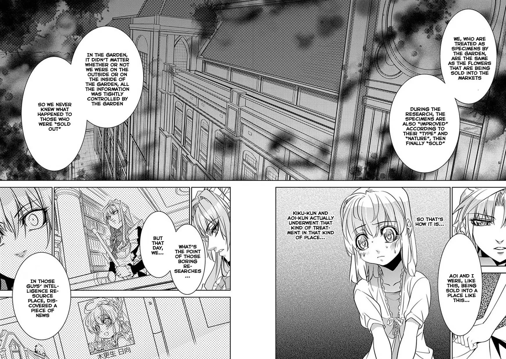 Guardian Garden - Mamori Hito no Niwa Chapter 3 page 14 - Chapter 3: Flower of the garden