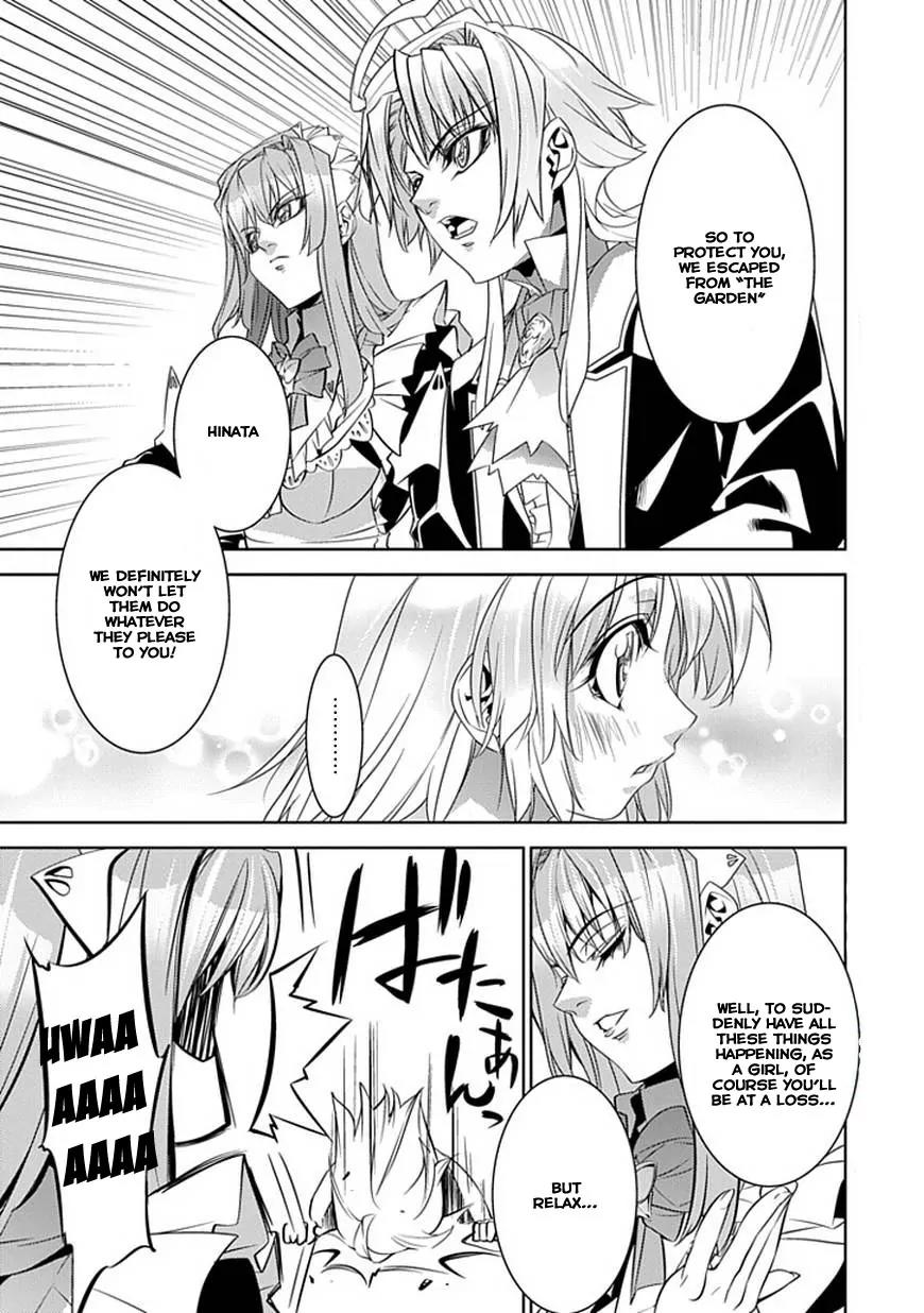 Guardian Garden - Mamori Hito no Niwa Chapter 3 page 16 - Chapter 3: Flower of the garden