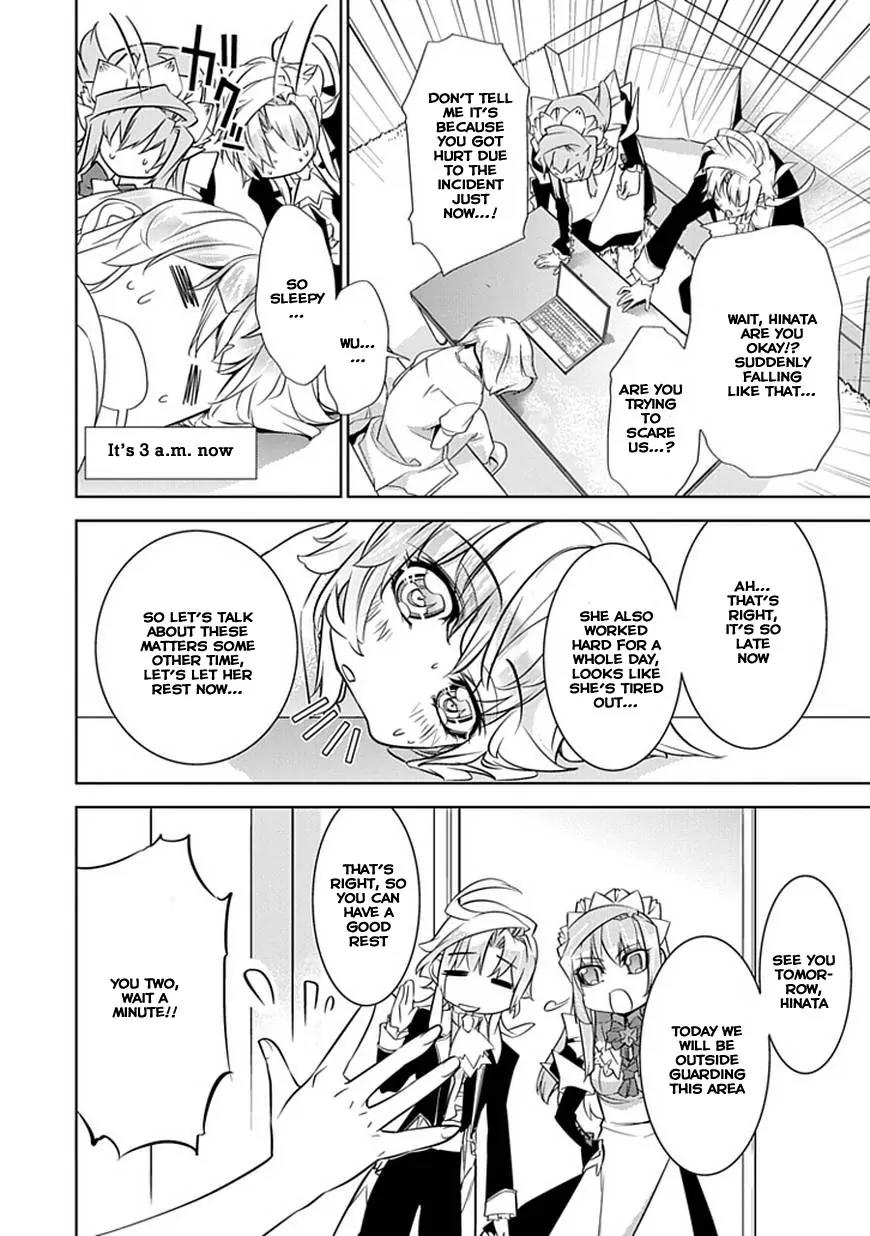 Guardian Garden - Mamori Hito no Niwa Chapter 3 page 17 - Chapter 3: Flower of the garden