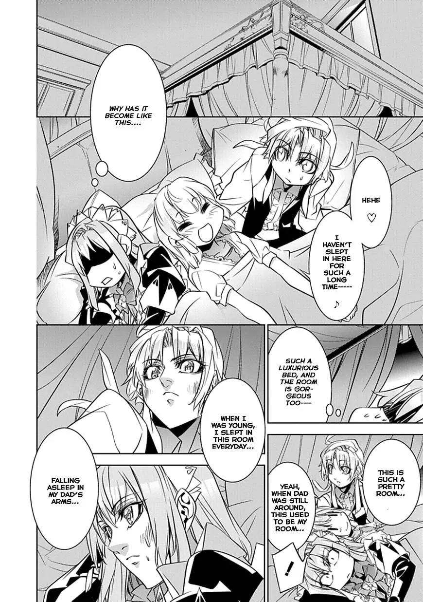 Guardian Garden - Mamori Hito no Niwa Chapter 3 page 19 - Chapter 3: Flower of the garden