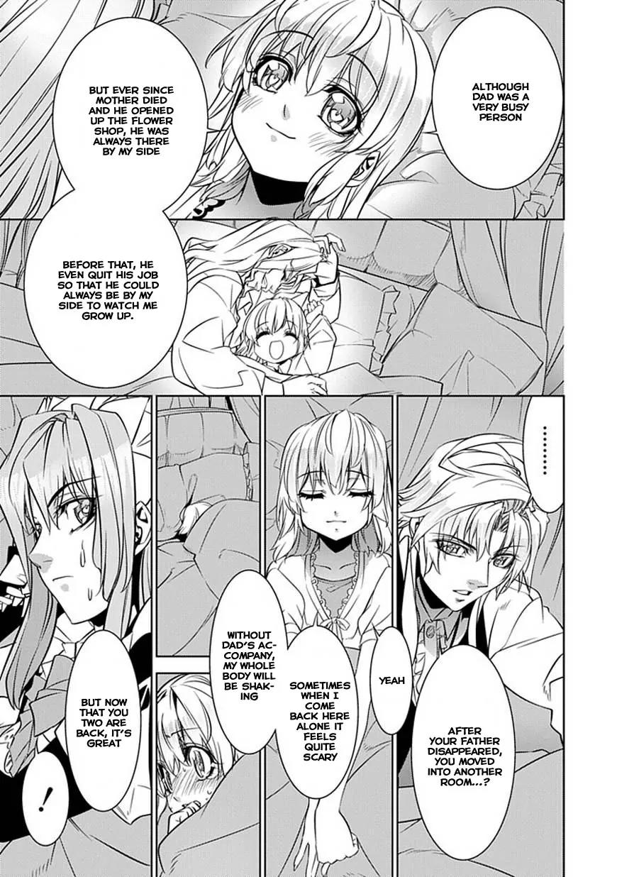 Guardian Garden - Mamori Hito no Niwa Chapter 3 page 20 - Chapter 3: Flower of the garden