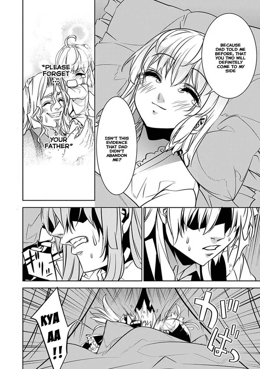 Guardian Garden - Mamori Hito no Niwa Chapter 3 page 21 - Chapter 3: Flower of the garden