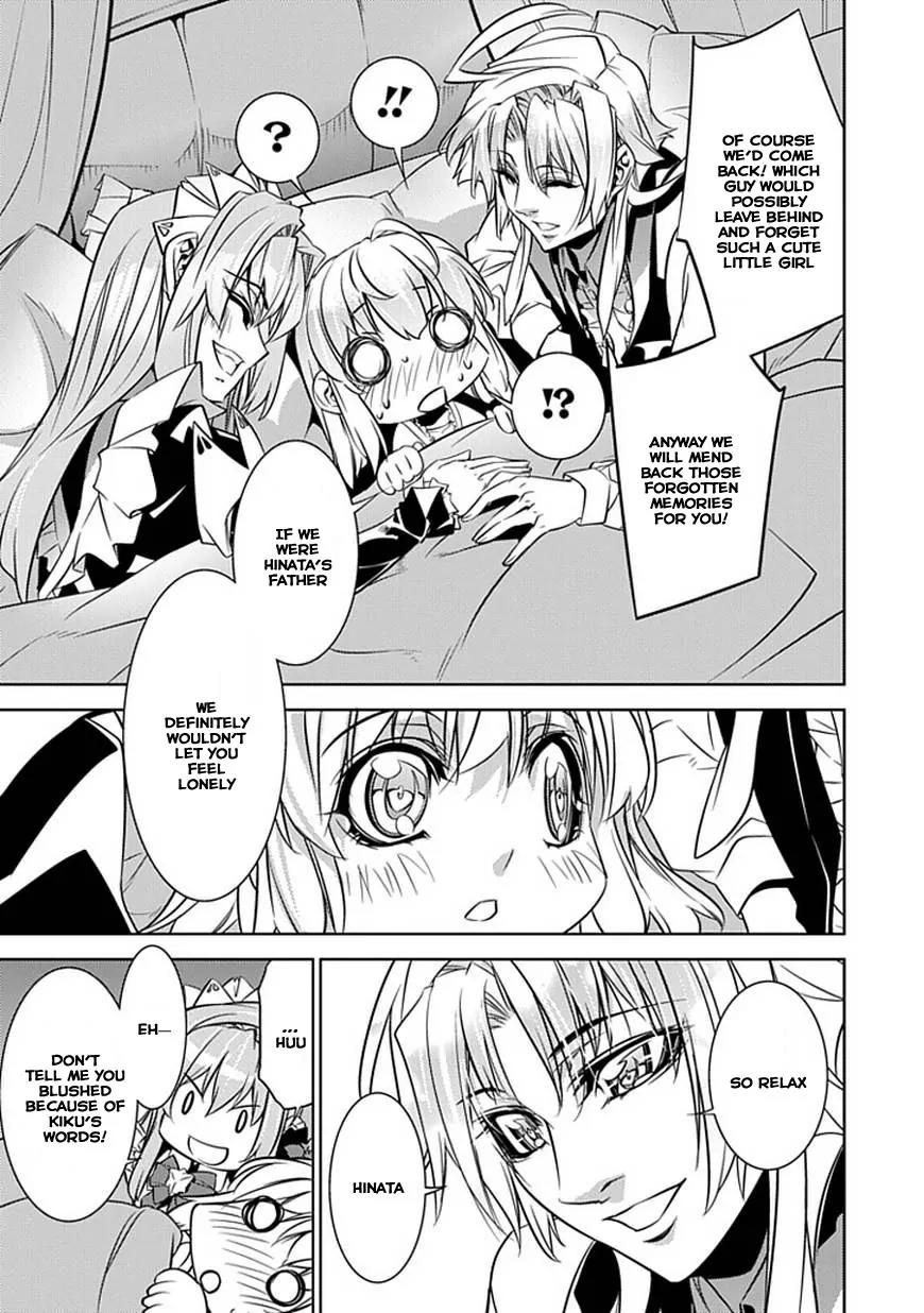 Guardian Garden - Mamori Hito no Niwa Chapter 3 page 22 - Chapter 3: Flower of the garden