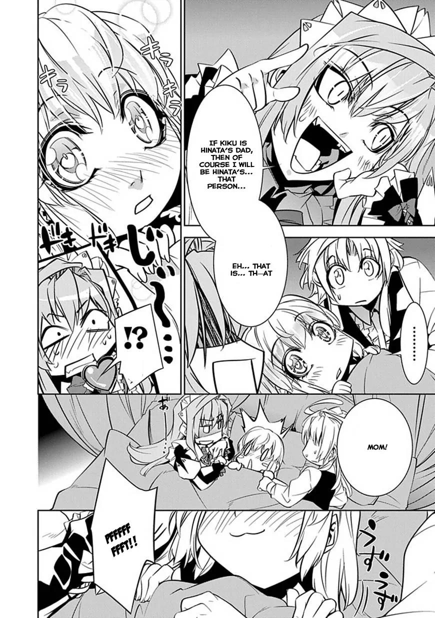 Guardian Garden - Mamori Hito no Niwa Chapter 3 page 23 - Chapter 3: Flower of the garden
