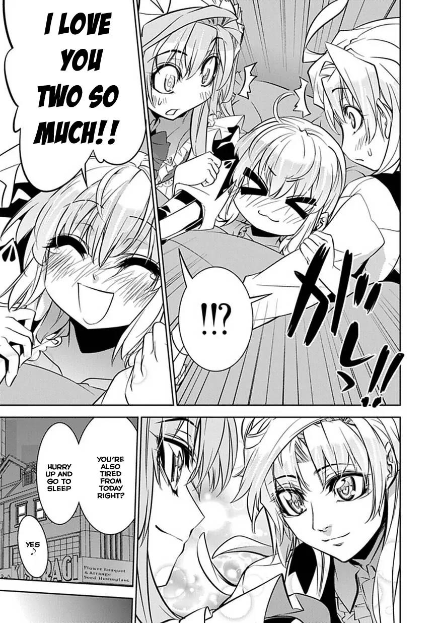 Guardian Garden - Mamori Hito no Niwa Chapter 3 page 24 - Chapter 3: Flower of the garden