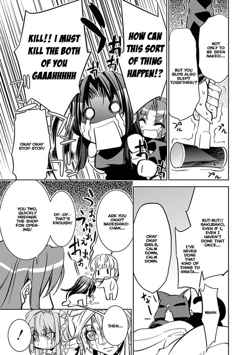 Guardian Garden - Mamori Hito no Niwa Chapter 3 page 26 - Chapter 3: Flower of the garden
