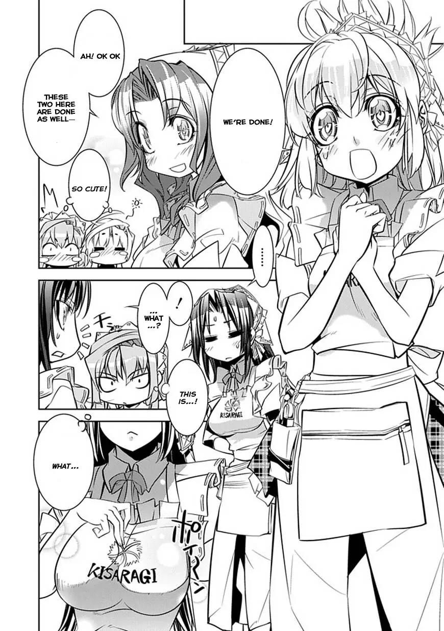 Guardian Garden - Mamori Hito no Niwa Chapter 3 page 27 - Chapter 3: Flower of the garden