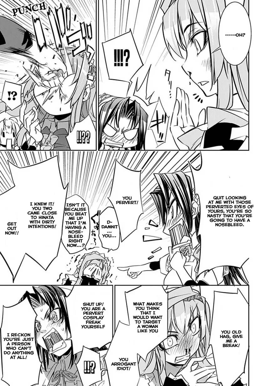 Guardian Garden - Mamori Hito no Niwa Chapter 3 page 28 - Chapter 3: Flower of the garden