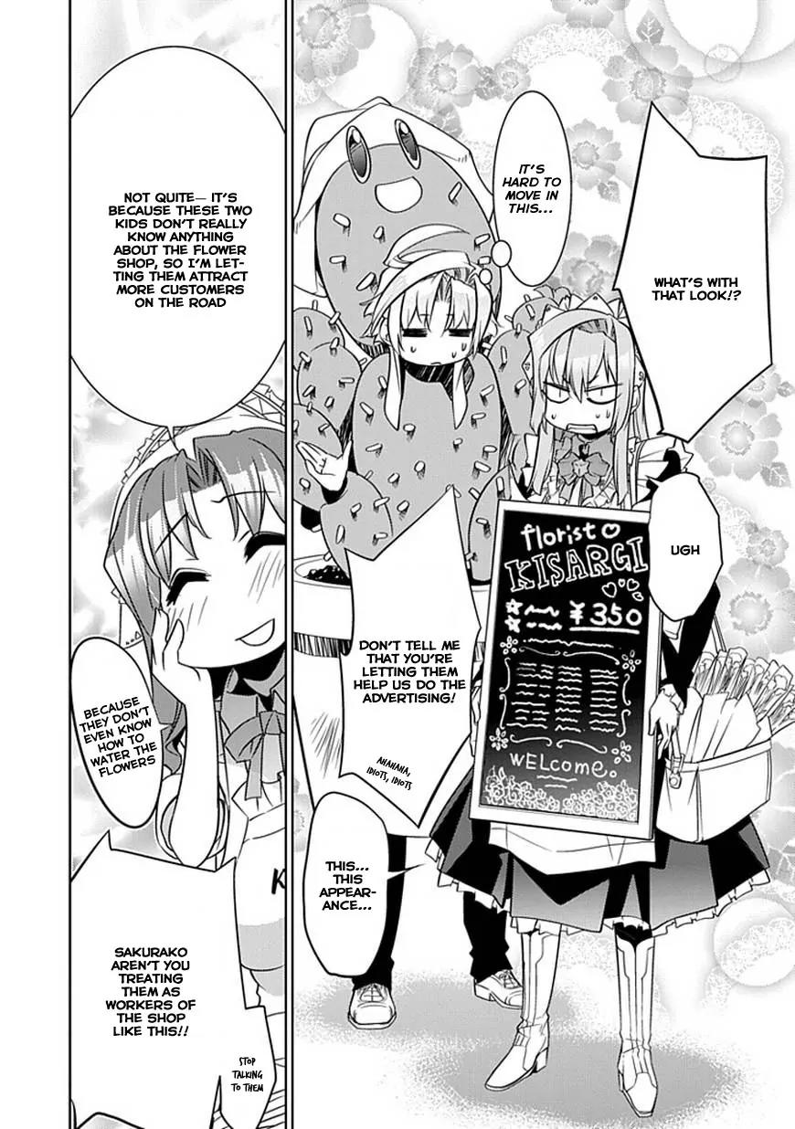 Guardian Garden - Mamori Hito no Niwa Chapter 3 page 29 - Chapter 3: Flower of the garden