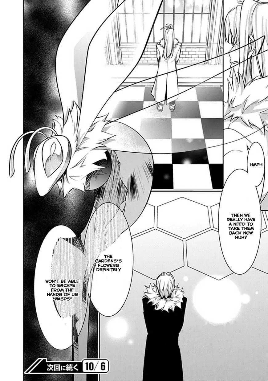 Guardian Garden - Mamori Hito no Niwa Chapter 3 page 33 - Chapter 3: Flower of the garden