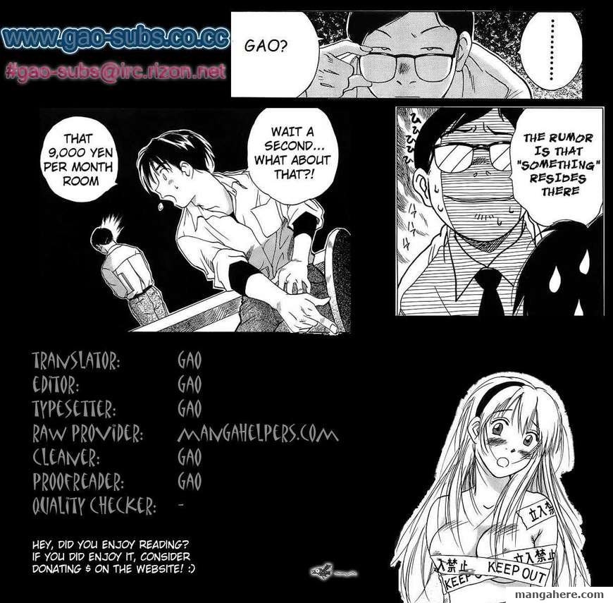 Guardian Hearts Chapter 1 page 1 - Chapter 1