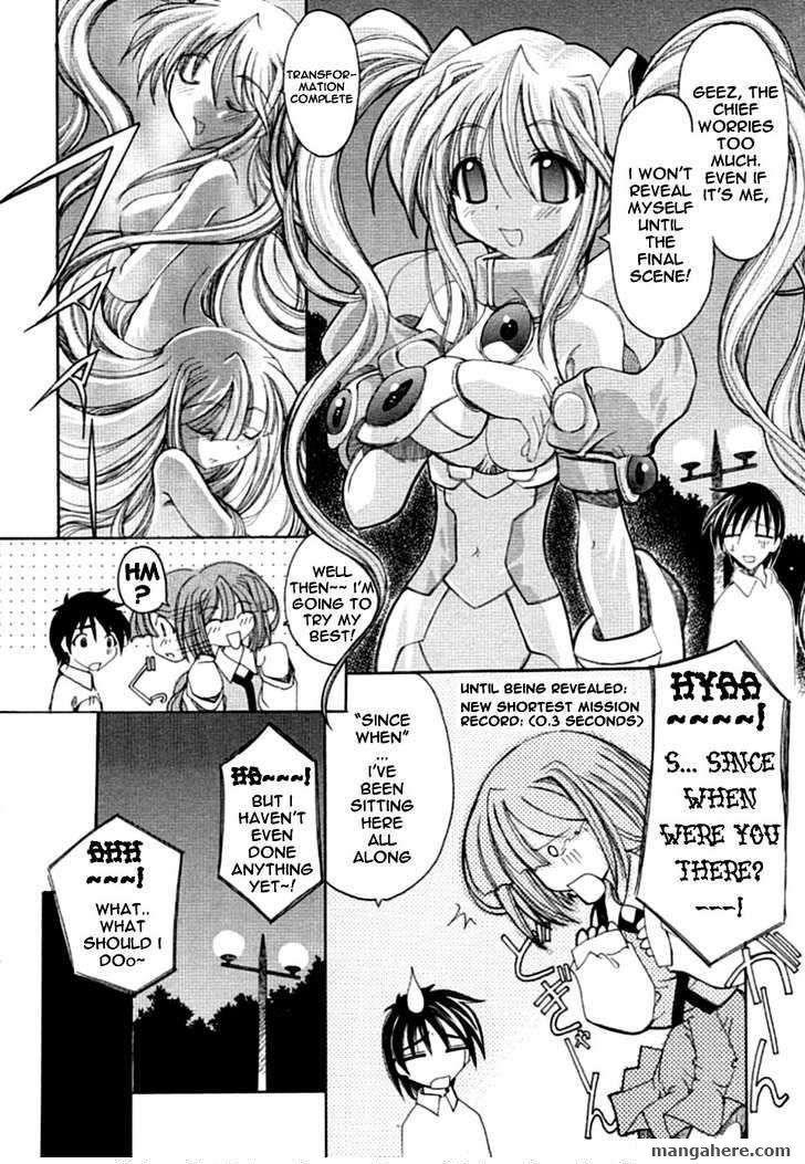 Guardian Hearts Chapter 1 page 12 - Chapter 1