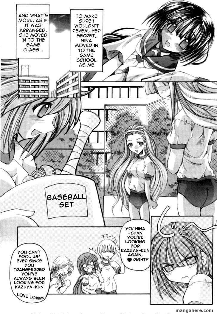 Guardian Hearts Chapter 1 page 16 - Chapter 1