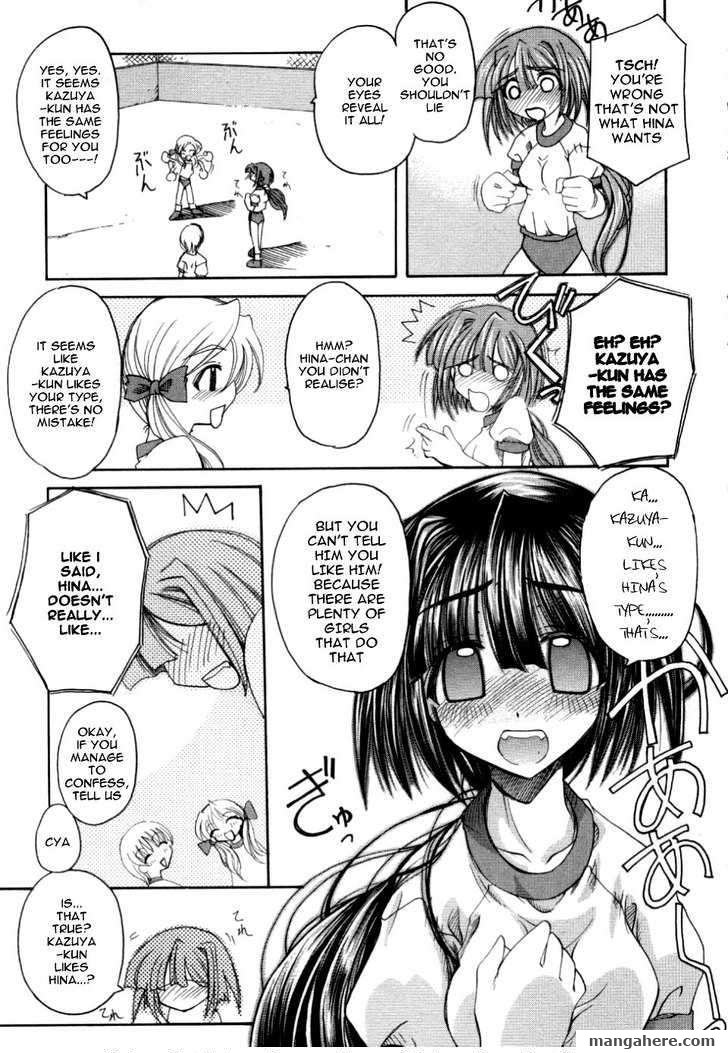 Guardian Hearts Chapter 1 page 17 - Chapter 1