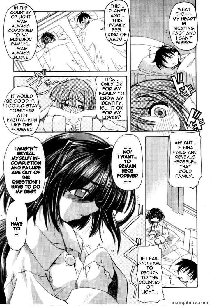Guardian Hearts Chapter 1 page 21 - Chapter 1