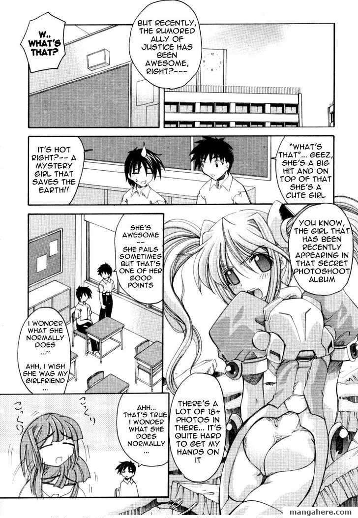 Guardian Hearts Chapter 1 page 24 - Chapter 1