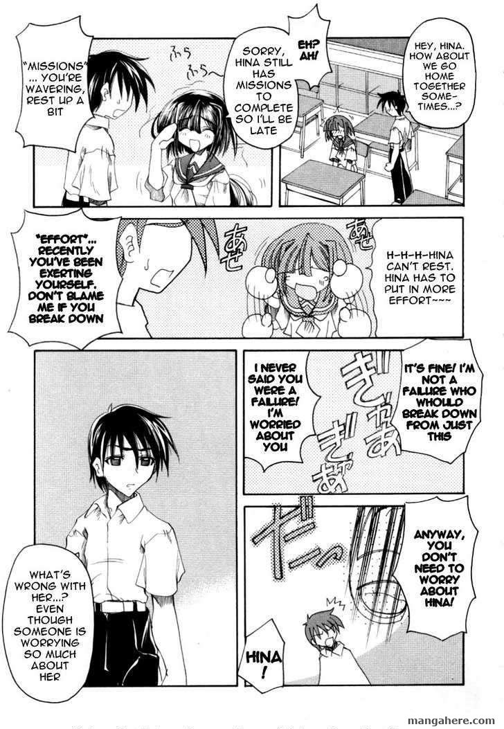 Guardian Hearts Chapter 1 page 25 - Chapter 1