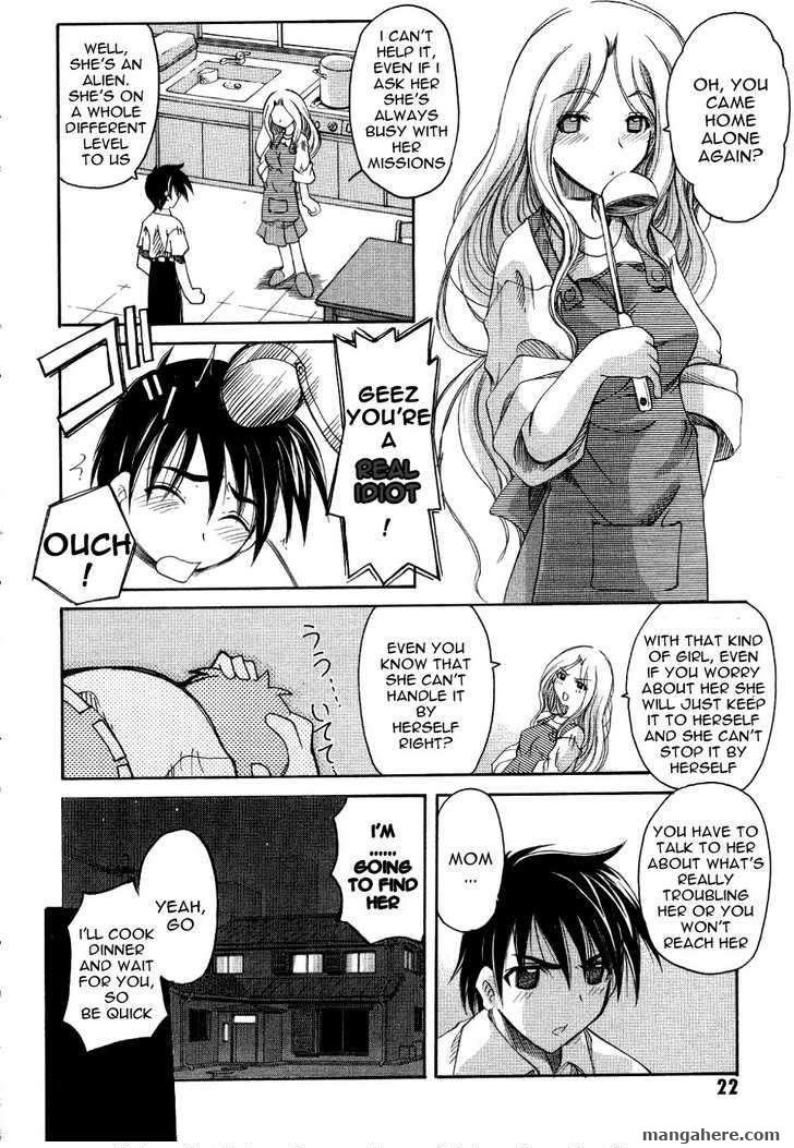 Guardian Hearts Chapter 1 page 26 - Chapter 1