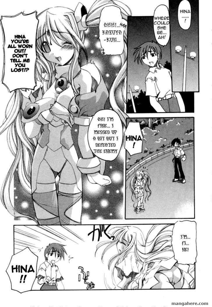 Guardian Hearts Chapter 1 page 27 - Chapter 1