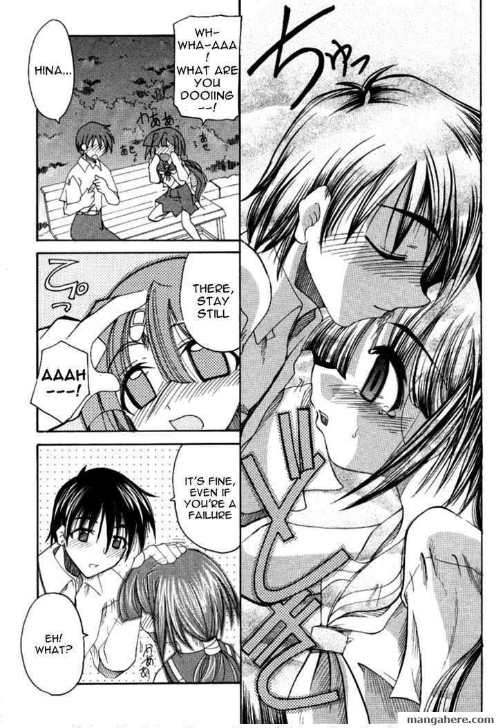 Guardian Hearts Chapter 1 page 30 - Chapter 1
