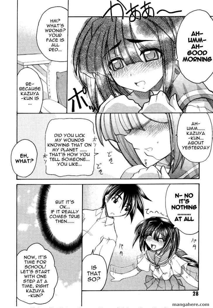 Guardian Hearts Chapter 1 page 32 - Chapter 1