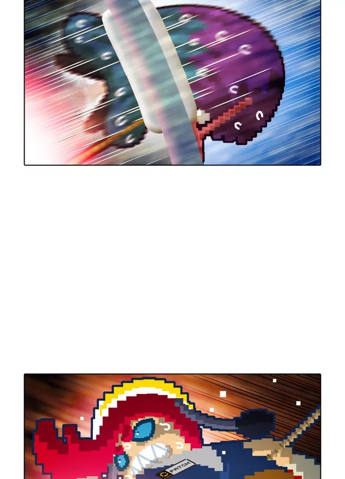 Guardians of the Video Game Chapter 10 page 25 - Chapter 10: Ep.9: Life Happens