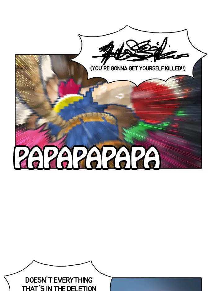 Guardians of the Video Game Chapter 10 page 3 - Chapter 10: Ep.9: Life Happens
