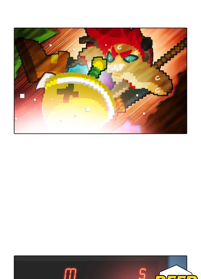 Guardians of the Video Game Chapter 10 page 30 - Chapter 10: Ep.9: Life Happens