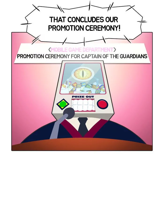Guardians of the Video Game Chapter 10 page 60 - Chapter 10: Ep.9: Life Happens