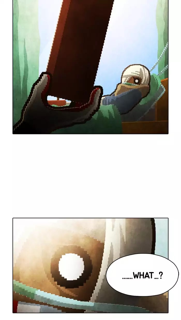 Guardians of the Video Game Chapter 100 page 24 - Chapter 100: Ep.99: The Seeds Of Doubt Part 10