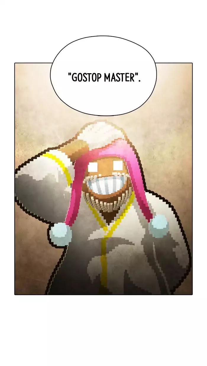 Guardians of the Video Game Chapter 100 page 56 - Chapter 100: Ep.99: The Seeds Of Doubt Part 10