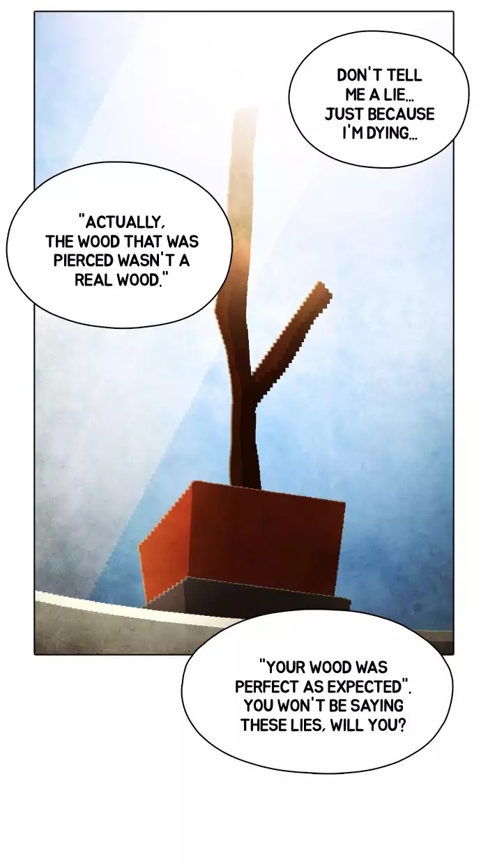 Guardians of the Video Game Chapter 100 page 8 - Chapter 100: Ep.99: The Seeds Of Doubt Part 10