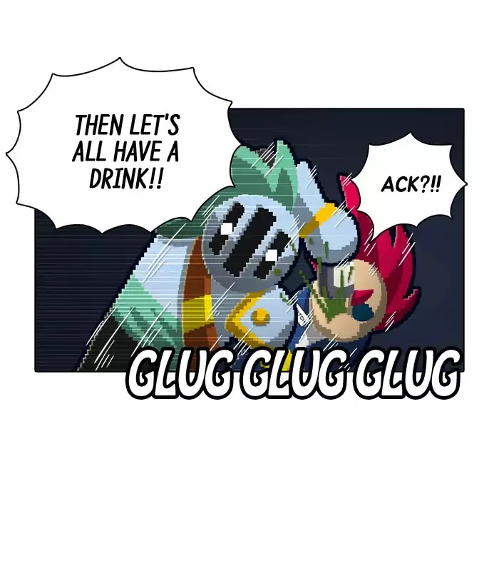 Guardians of the Video Game Chapter 102 page 35 - Chapter 102: Ep.101: I Wont Forget The Root
